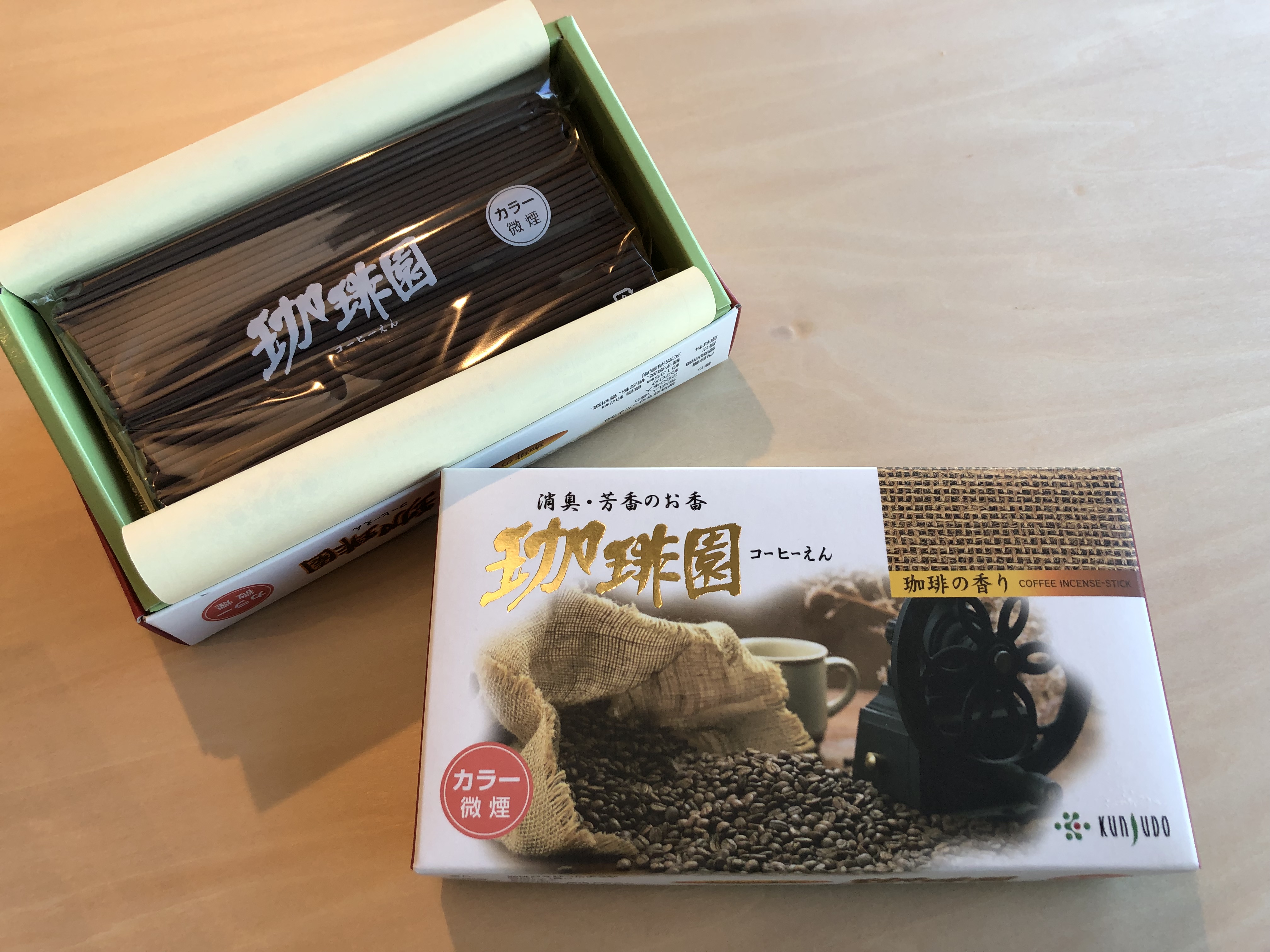 新商品が入荷しました!