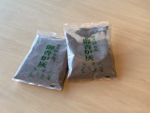 香炉灰何がおすすめなの？