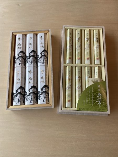 喪中はがきが届いたら・・・